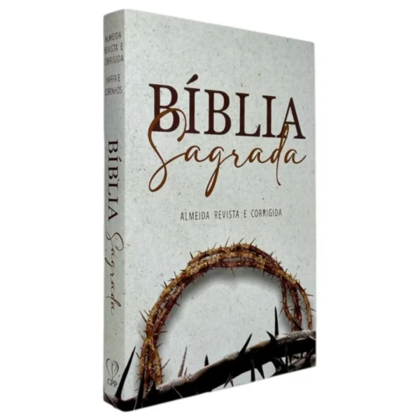 Kit Dia dos Pais – Caneca + Bíblia Sagrada Letra Gigante com Harpa - Imagem 7