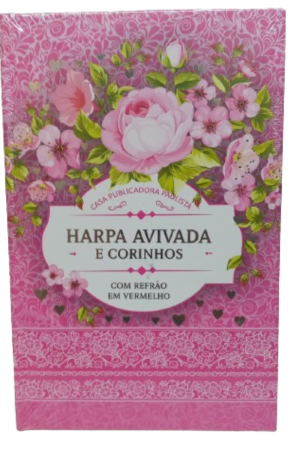 15258181546_floral20pink20letra20gigante20capa20dura-1.png