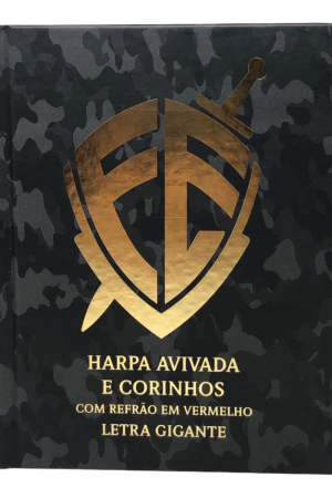 Harpa-crista-media-com-letra-gigante-escudo-camuflado-6.png