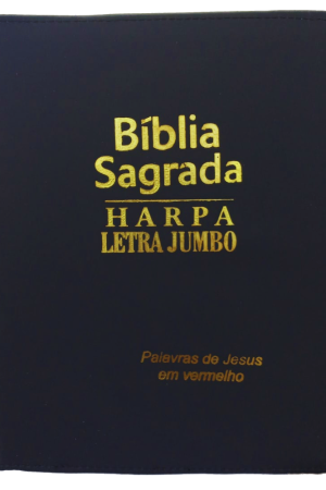 letra-jumbo-folha-branca-1-1.png